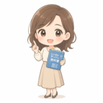 あや